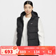 耐克（NIKE）羽絨馬甲外套女裝2025冬季新款運動(dòng)服連帽保暖背心夾克上衣 IH1010-010 M