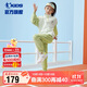 喬丹（QIAODAN）童裝23年春季款女大童運動套裝寬松版針織長袖套裝-150