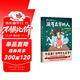 炎黃家族：沒(méi)有名字的人3·玩偶之家中國文化幻想小說(shuō) 姓氏文化少年小說(shuō)開(kāi)創(chuàng  )之作，永遠銘記 目己真正的名字，兒童文學(xué)家談鳳霞、黃蓓佳、湯湯、顧抒聯(lián)合推薦!人民文學(xué)出版社正版