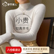 都市麗人【云柔羊毛】針織衫女半高領(lǐng)打底衫2025秋冬新款內搭修身羊毛上衣