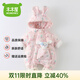 木木屋（mumuwu）品牌童裝嬰兒羽絨服連體衣冬季新生兒衣服白鴨絨保暖女寶寶外出服 粉色 100 適合90-100cm年齡3-4歲