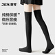 JKN微壓過(guò)膝襪女秋冬【純棉保暖】jk日系顯瘦小腿襪高筒襪黑色長(cháng)筒襪