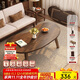 北極樹(shù)可折疊茶幾客廳家用小戶(hù)型桌子實(shí)木簡(jiǎn)約陽(yáng)臺小茶桌胡桃色120*55CM