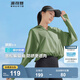 波司登（BOSIDENG）國標(biāo)時(shí)尚防曬衣女冰絲高倍防紫外線蝙蝠袖百搭開衫斗篷式潮流外套 灰綠4182 XS 155/80A