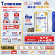 愛(ài)他美（Aptamil）白金澳洲版 兒童配方奶粉 4段(36個(gè)月以上) 900g 3罐箱裝