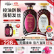 黛絲恩（Diane）洗發(fā)水防脫發(fā)育發(fā)洗護套裝 洗450ml+護450ml