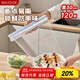 美廚（maxcook）保鮮膜點(diǎn)斷式 食品家用保鮮膜罩大號耐高溫30cm×120米 MCPJ4430