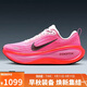 耐克NIKE女子跑步鞋 VOMERO PLUS 運動(dòng)鞋HV8154-604紅 37.5