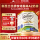 可瑞康（karicare） 金裝a2蛋白嬰幼兒配方牛奶粉900g 新西蘭原裝進(jìn)口 4段6罐 （2歲以上）27年2月到期
