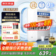 京東京造鮮活水凈水器 家用凈水機(jī)600GPro 直飲機(jī)凈飲機(jī) 過濾器廚下式 5.5年RO反滲透濾芯 家電國家補(bǔ)貼