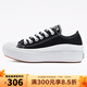 匡威（Converse）All Star Move女鞋低幫休閑百搭帆布鞋 570256C 36