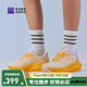 必邁（bmai）2025新款遠(yuǎn)征者6.0跑鞋緩震跑步鞋跳繩厚底防滑男女運動鞋 秋意 40 男