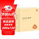  近思錄集解 精裝中華書(shū)局中華國學(xué)文庫 簡(jiǎn)體橫排標點(diǎn)版