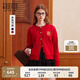 Teenie Weenie小熊女裝針織開(kāi)衫2025春季新款學(xué)院圓領(lǐng)刺繡舒適毛衣空調衫 紅色 M