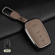 槍聲適用于25新款豐田普拉多鑰匙套高檔2700霸道4000真皮車(chē)鑰匙扣包殼 普拉多B款3鍵【方扣】-法國山羊皮 大象灰 -