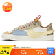 耐克（NIKE）女子板鞋W BLAZER LOW77 JUMBO運動(dòng)鞋DX6043-171 白米藍色 38 