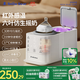 小白熊SnowBear溫奶器搖奶器一體機二合一  暖奶器熱奶器 新升級紅外線(xiàn)感溫5096