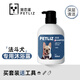 寵戀滋法斗犬專(zhuān)用沐浴露除臭護理寵物短毛狗狗洗澡用品英斗牛犬香波浴液 法斗犬專(zhuān)用沐浴露贈洗澡刷