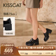 接吻貓KISSCAT2025年春季舒適通勤圓頭樂(lè )福鞋KA65113-50 黑色 （瘦腳卡碼拍小一碼） 37
