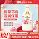 艾詩(shī)（Enchanteur）沐浴露 香氛沐浴乳水潤保濕柔嫩肌膚持久留香 桃花花香668g