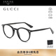 古馳（GUCCI）開(kāi)云眼鏡光學(xué)眼鏡時(shí)尚復(fù)古圓框板材全框近視鏡框鏡架GG0121O-001