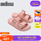 Melissa梅麗莎女士日常拖鞋一字拖35849 粉紅色 36