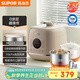 蘇泊爾（SUPOR）0涂層精鋼球釜電壓力鍋2.5L 開蓋火鍋家用智能預(yù)約SY-25FC2502Q電飯煲高壓鍋1-3人