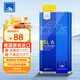 AteDOT4剎車(chē)油 進(jìn)口全合成制動(dòng)液 SL6(干沸點(diǎn)265℃/濕沸點(diǎn)175℃) 1L