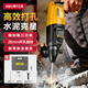 得力（deli）電錘電鎬電鉆三用多功能大功率沖擊鉆家用電動(dòng)工具箱套裝