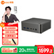 來酷聯(lián)想MINI PRO迷你臺式機(jī)電腦 標(biāo)壓酷睿處理器 商務(wù)辦公炒股學(xué)習(xí)小主機(jī) 灰色 可選套機(jī) I5-13420H 16G 512G SSD