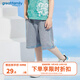 歌瑞家（greatfamily）兒童褲子夏季男寶網(wǎng)眼不沾膚百搭五分褲休閑褲童裝下裝樂(lè )友 灰色 120