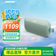 Bose SoundLink Flex II 2代 藍牙音響bose戶(hù)外便攜音響 博士無(wú)線(xiàn)藍牙 防水揚聲器低音炮鼠尾草綠【Bose官方授權店 全國聯(lián)?！? title=