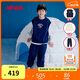 NEW BALANCE4-14歲男女童春秋新品套裝時(shí)尚背心三件套