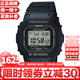 卡西歐（CASIO）G-SHOCK系列經(jīng)典小方塊街頭時(shí)尚運動(dòng)防水防震方形手表男送禮推薦 原點(diǎn)GW-5000U-1太陽(yáng)能+電波