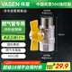 偉星內外絲燃氣閥 熱水器球閥黃銅內外絲燃氣管用蝶柄天燃氣1/2F*1/2M