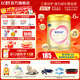 飛鶴臻愛(ài)倍護超級飛帆幼兒配方奶粉 3段(12-36個(gè)月) 活性乳鐵蛋白 3段 臻愛(ài)倍護 900g 6罐