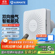 艾美特（Airmate ）壁掛新風(fēng)機SF60HR-01排風(fēng)換氣雙向流通排氣扇  空氣凈化新風(fēng)系統