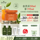 悅木之源（Origins）咖啡因水光保濕乳霜50ml補水呵護煙酰胺提亮護膚品生日禮物送女友