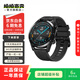 華為/vivo/小天才/三星/榮耀/oppo/一加等二手智能手表 通話(huà)定位運動(dòng) 以質(zhì)檢報告為準 2000元以上 小天才