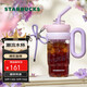 星巴克（Starbucks）塑料杯960ml（配掛件）咖啡杯冷水杯男女生日禮物