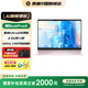 惠普（HP）星Book Pro14 補貼2025新品AI高性能輕薄14寸酷睿Ultra筆記本電腦 旗艦商務(wù)辦公筆記本電腦 Ultra5-125H 16G 1T 2.5K 粉 【標配】1T硬盤(pán)