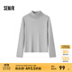 森馬（Semir）森柔毛衫|毛衣女2024新款基礎款高領(lǐng)修身針織衫純色百搭打底衫 中花灰00513 M /160/84A