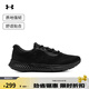 安德瑪（UNDERARMOUR）春夏Rogue 4男子運動(dòng)跑步鞋跑鞋3026998 黑色002 43