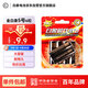 白象電池5號(hào) 五號(hào)電池 堿性電池5號(hào)6粒適配玩具/血壓儀/血糖儀/智能門鎖/電子秤/鼠標(biāo)【一件包郵】