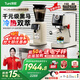 突尼【國家補(bǔ)貼15%】E2意式咖啡機(jī)小型家用半自動雙鍋爐萃取濃縮蒸汽打奶泡七夕情人節(jié)送女生禮物 E2二代+G1pros套裝【下單前咨詢享驚喜贈品】