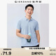 佐丹奴Polo衫男士蜂巢網(wǎng)眼珠地布男翻領(lǐng)上衣polo衫男短袖01011425