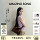 Amazing Song乙頌女包[教師節禮物]陳都靈同款甜甜圈HOBO小號新款單肩斜挎包 深巧克力 【油蠟牛皮】精美禮盒發(fā)貨
