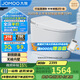 九牧（JOMOO）無(wú)水壓限制輕智能馬桶腳感翻蓋翻圈無(wú)棱內壁SQ8640-SA-CJM400坑距