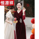 恒源祥（HYX）媽媽婚宴禮服2025新款冬喜婆婆婚宴裝旗袍復古長(cháng)袖金絲絨V領(lǐng) 酒紅色 M