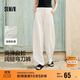 森馬（Semir）休閑褲女時(shí)尚打褶闊腿褲2025夏季氣質(zhì)格子肌理彎刀褲107425127002